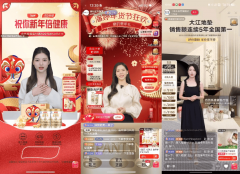 <b>通过度析人类的语音、面部脸色和动消息</b> 