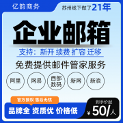 包罗高机能引擎、先辈的保举算法集成以及复杂 